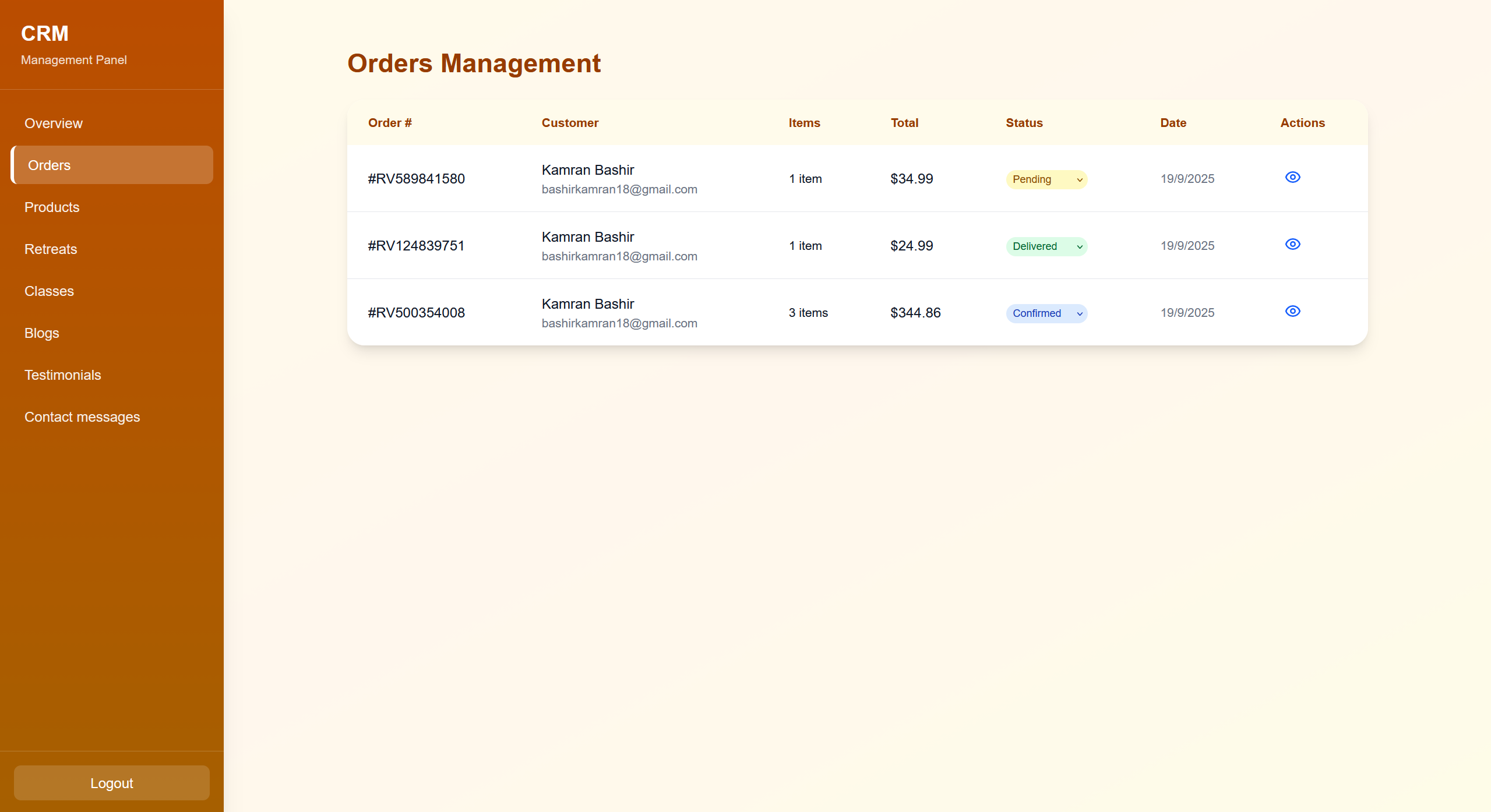 Project interface thumbnail 7