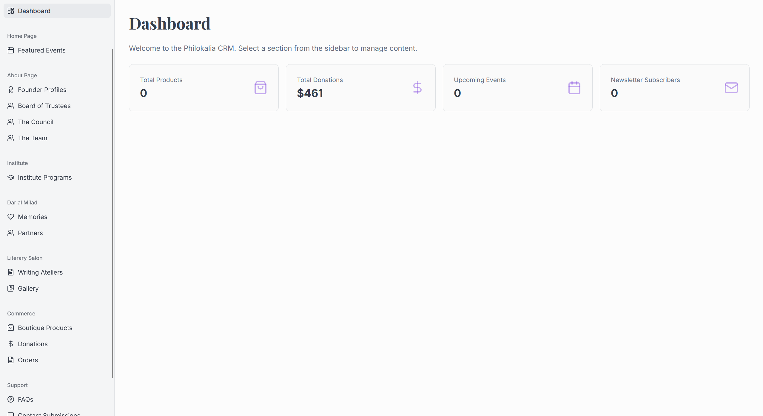 Project interface thumbnail 5
