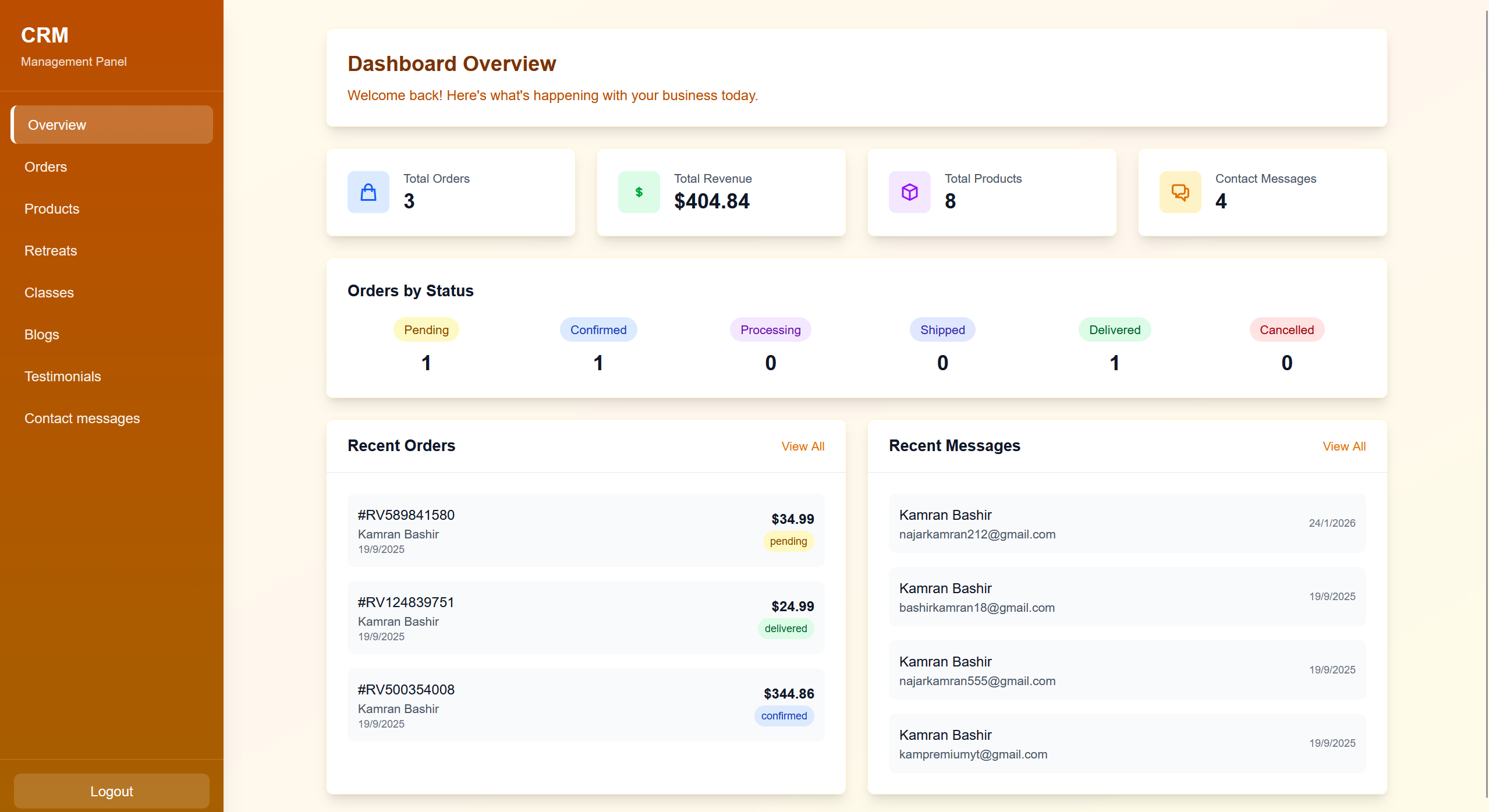 Project interface thumbnail 8