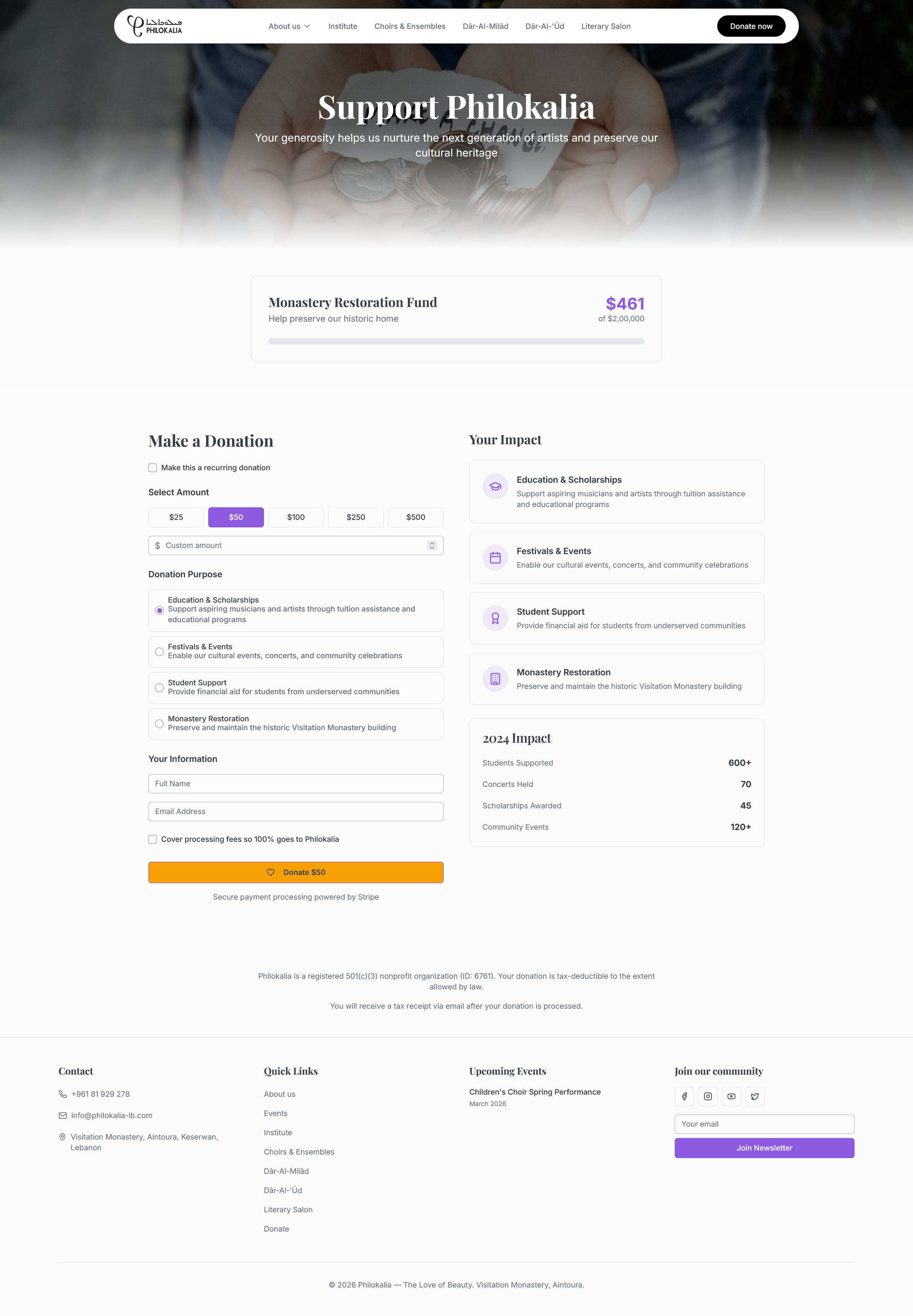 Project interface thumbnail 3